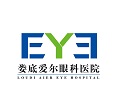 爱尔眼科